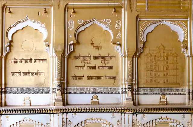 Explore Udaipur’s Hidden Art Spaces