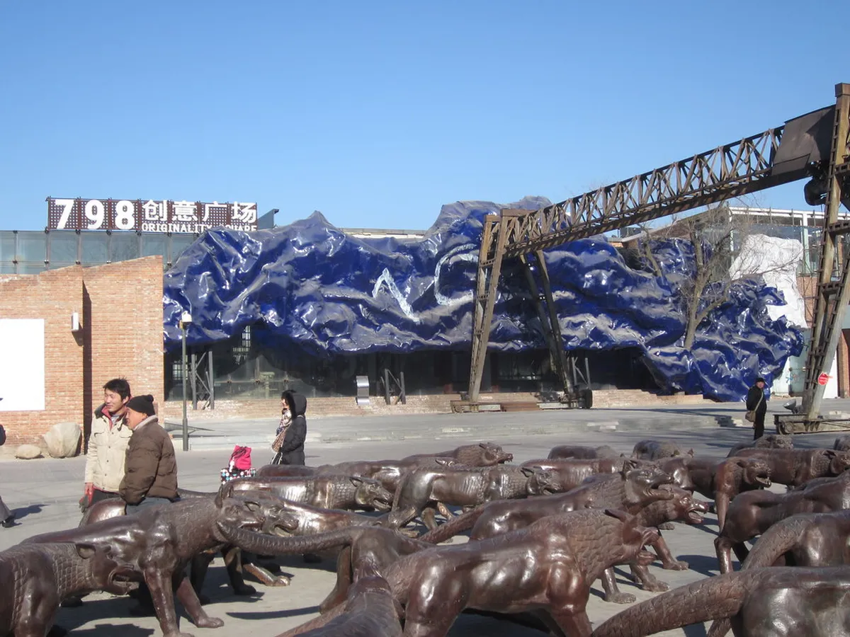 4. 798 art District