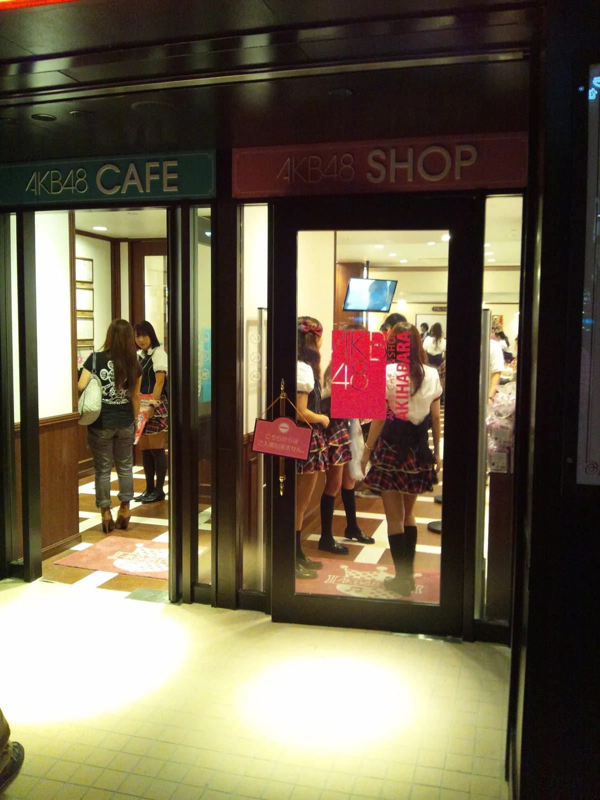 10. Akihabara’s Maid Cafes