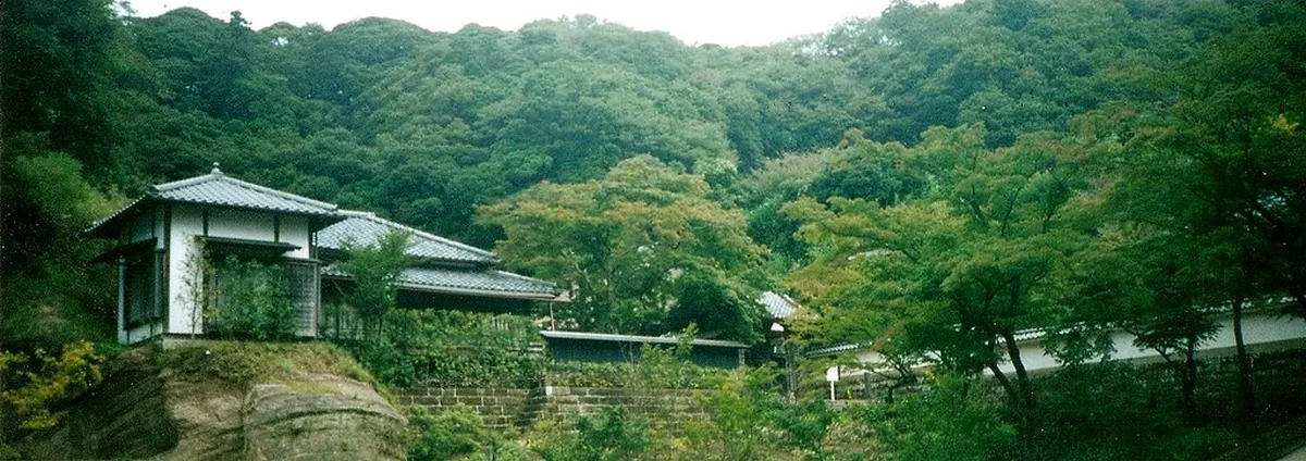 10. Engaku-ji Temple Garden