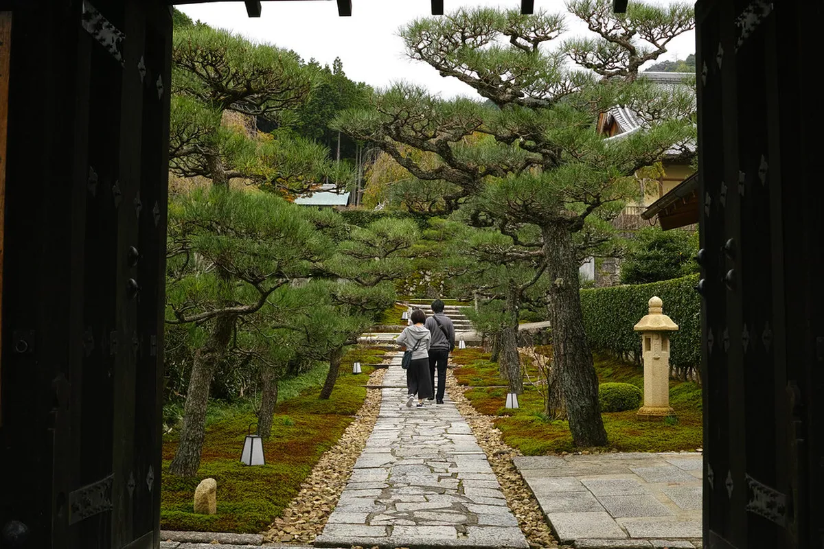 11. Enkō-ji Temple