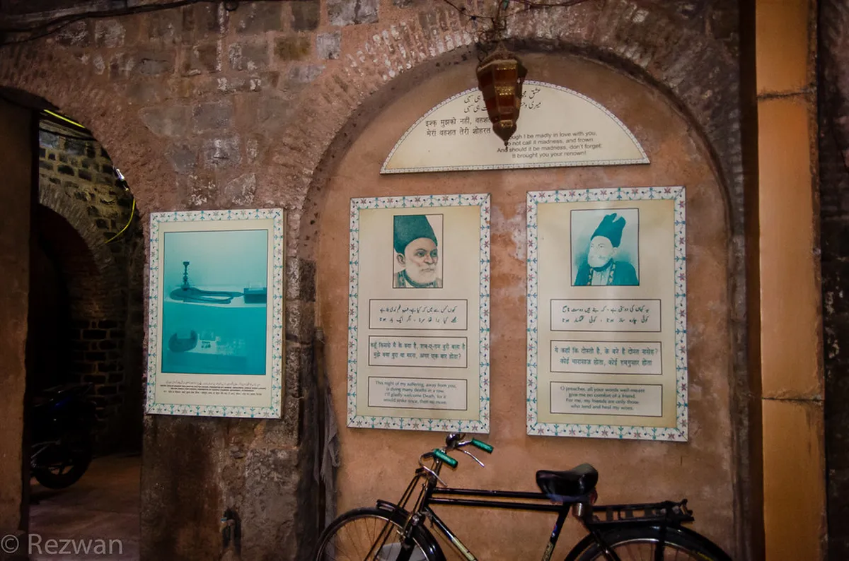 12. Ghalib Ki Haveli