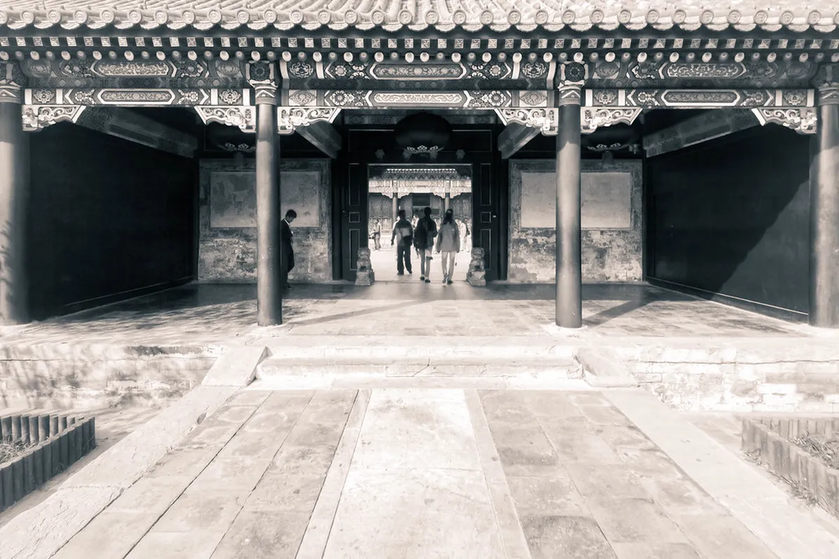 17. Gong Wang Fu