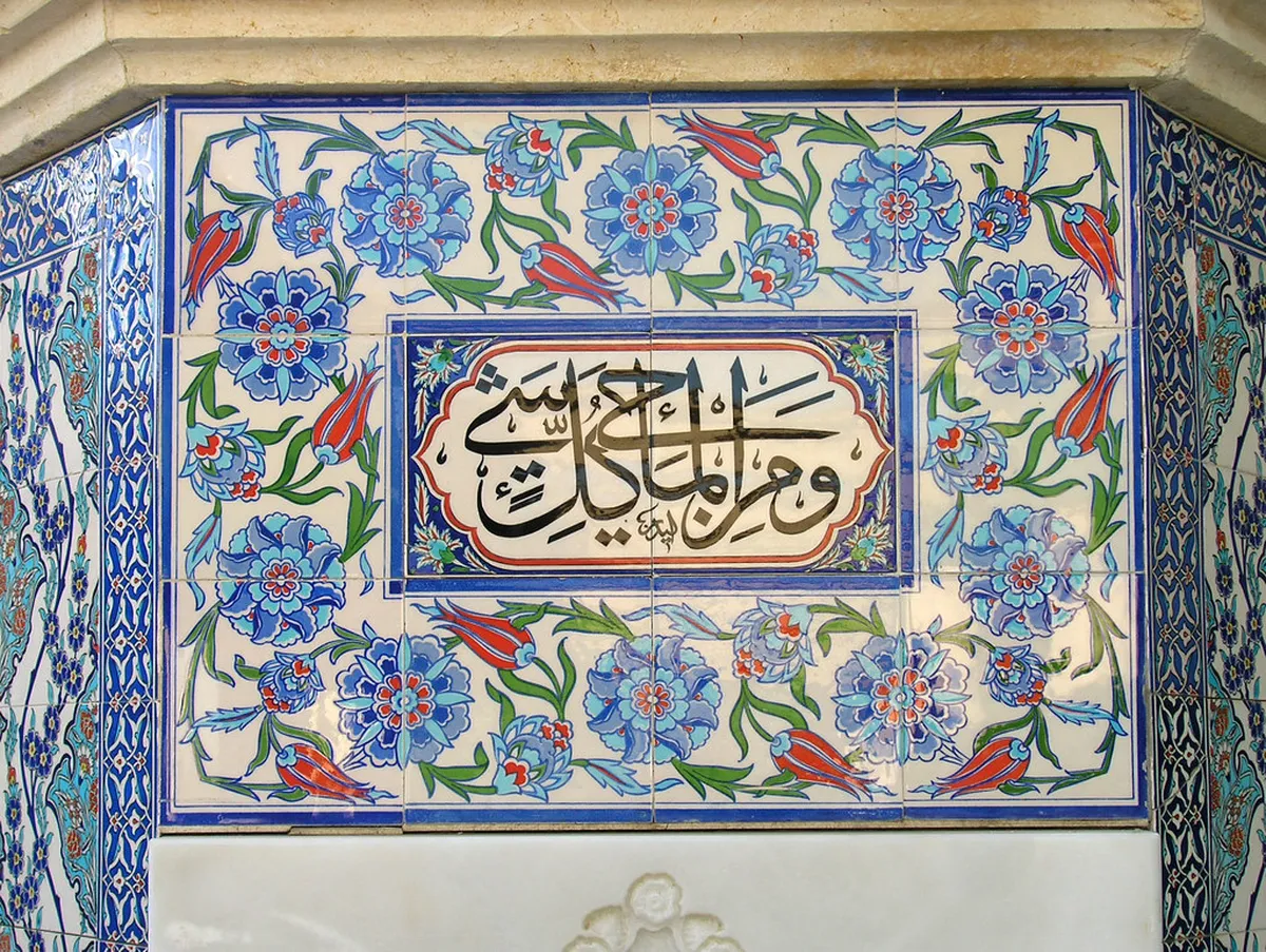 6. Gül Baba’s Tomb