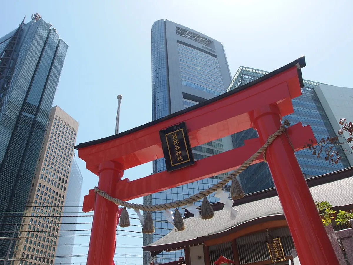 14. Hibiya Shrine
