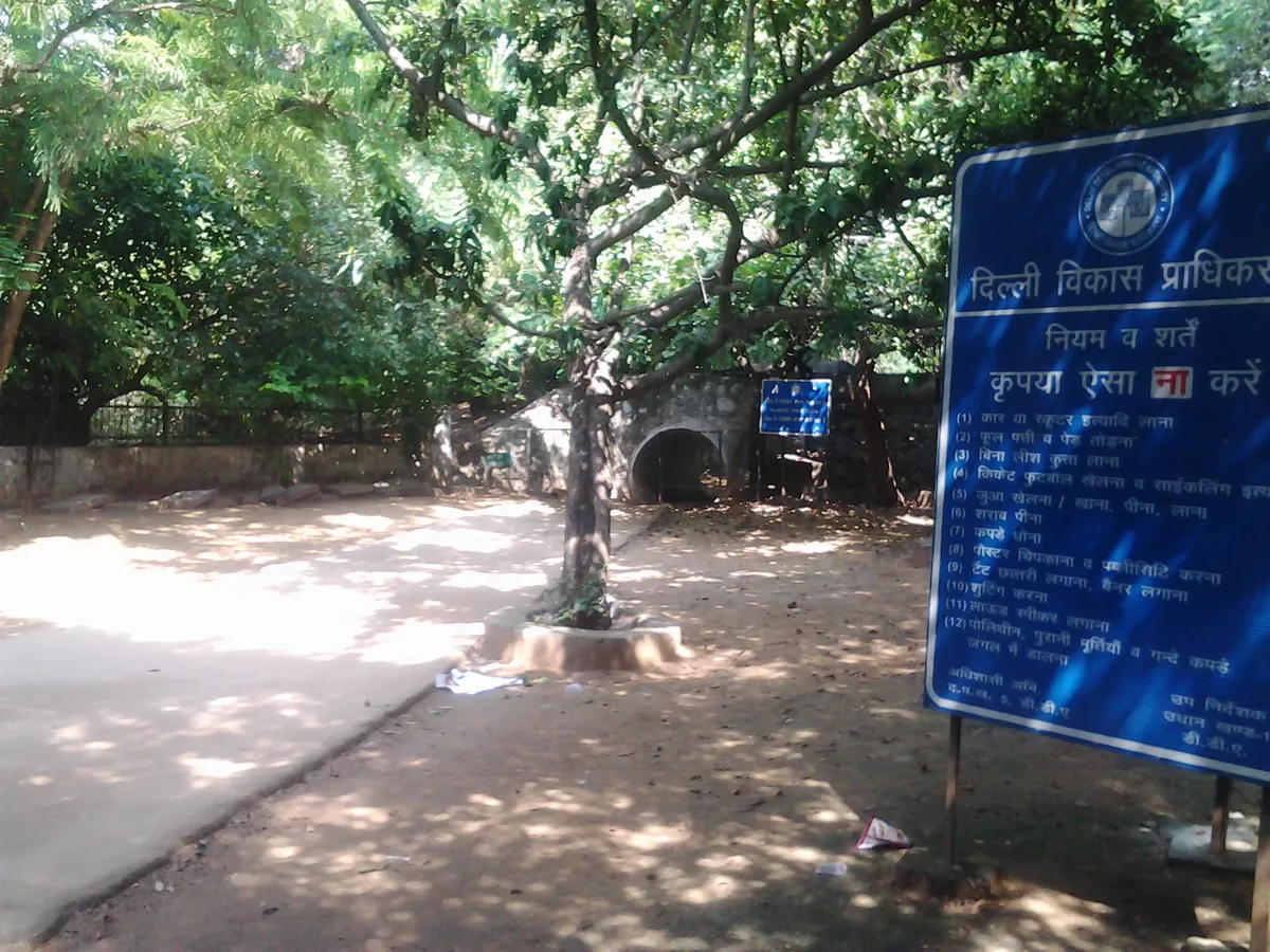 8. Jahanpanah City Forest