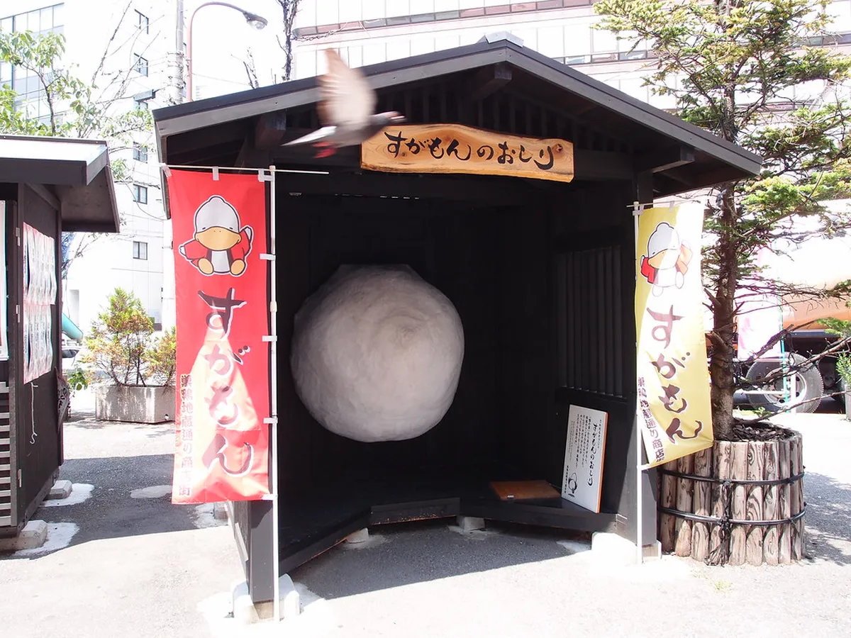 13. Jizo Dori Street