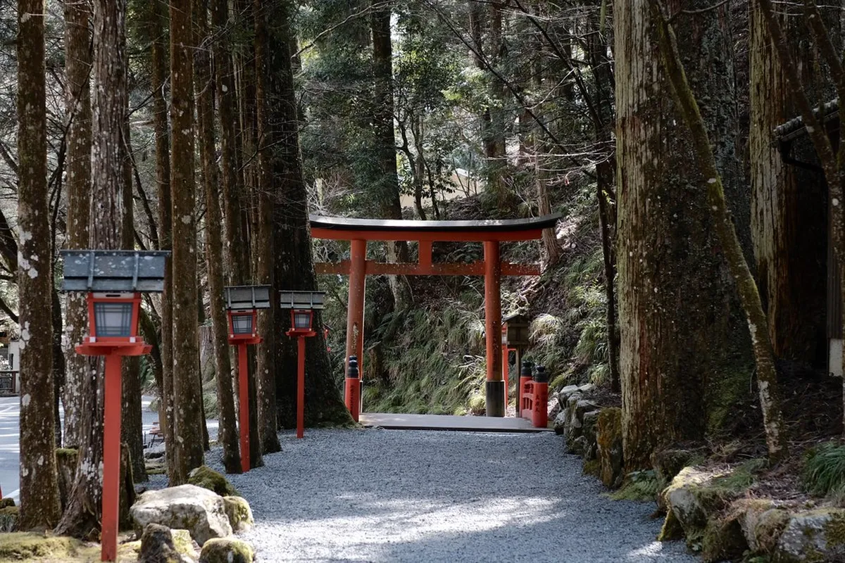 13. Kifune Jinja