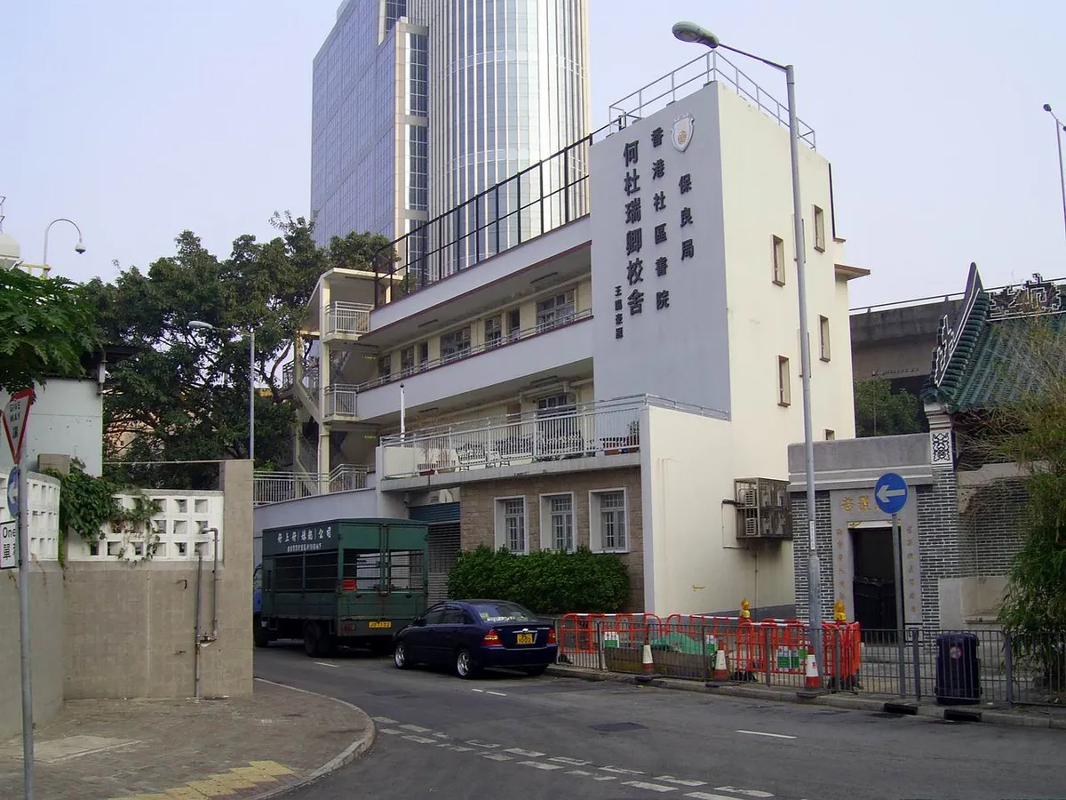 7. Kwun Yum Temple, Shau Kei Wan