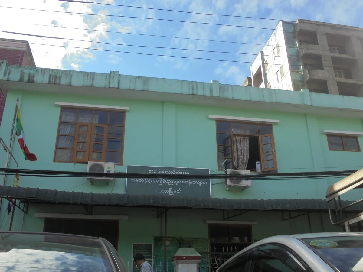 15. Latha Township