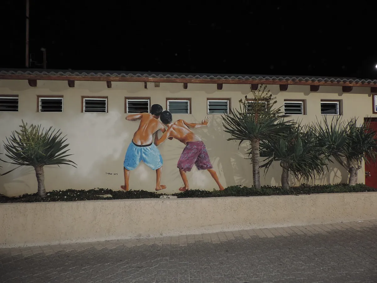 2. Metzitzim Beach