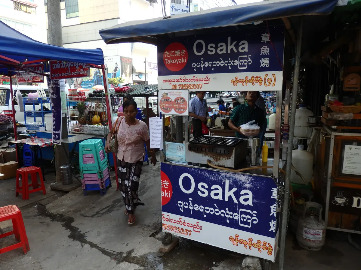8. Myaynigone Market