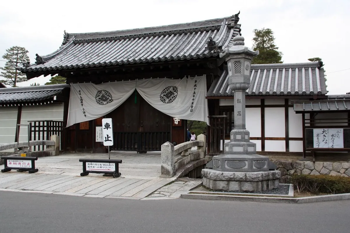 12. Myōshin-ji Temple Complex