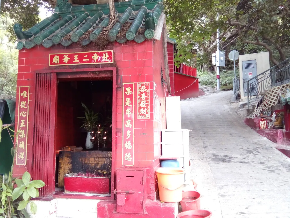 8. Pak Tai Temple, Aberdeen