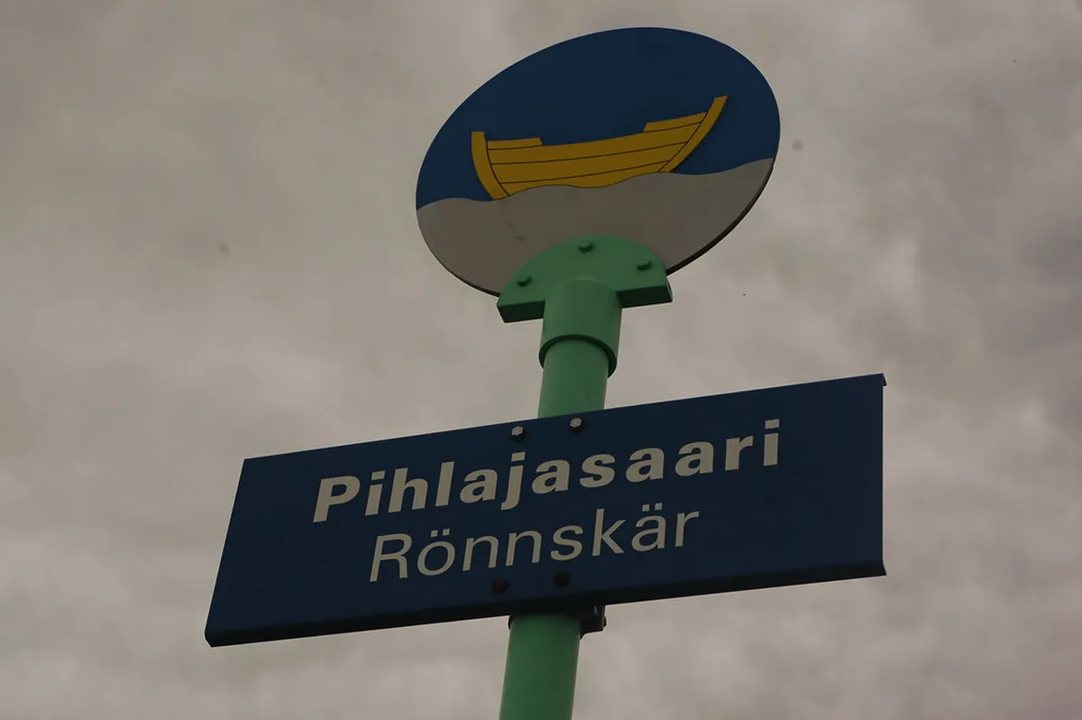 12. Pihlajasaari Island