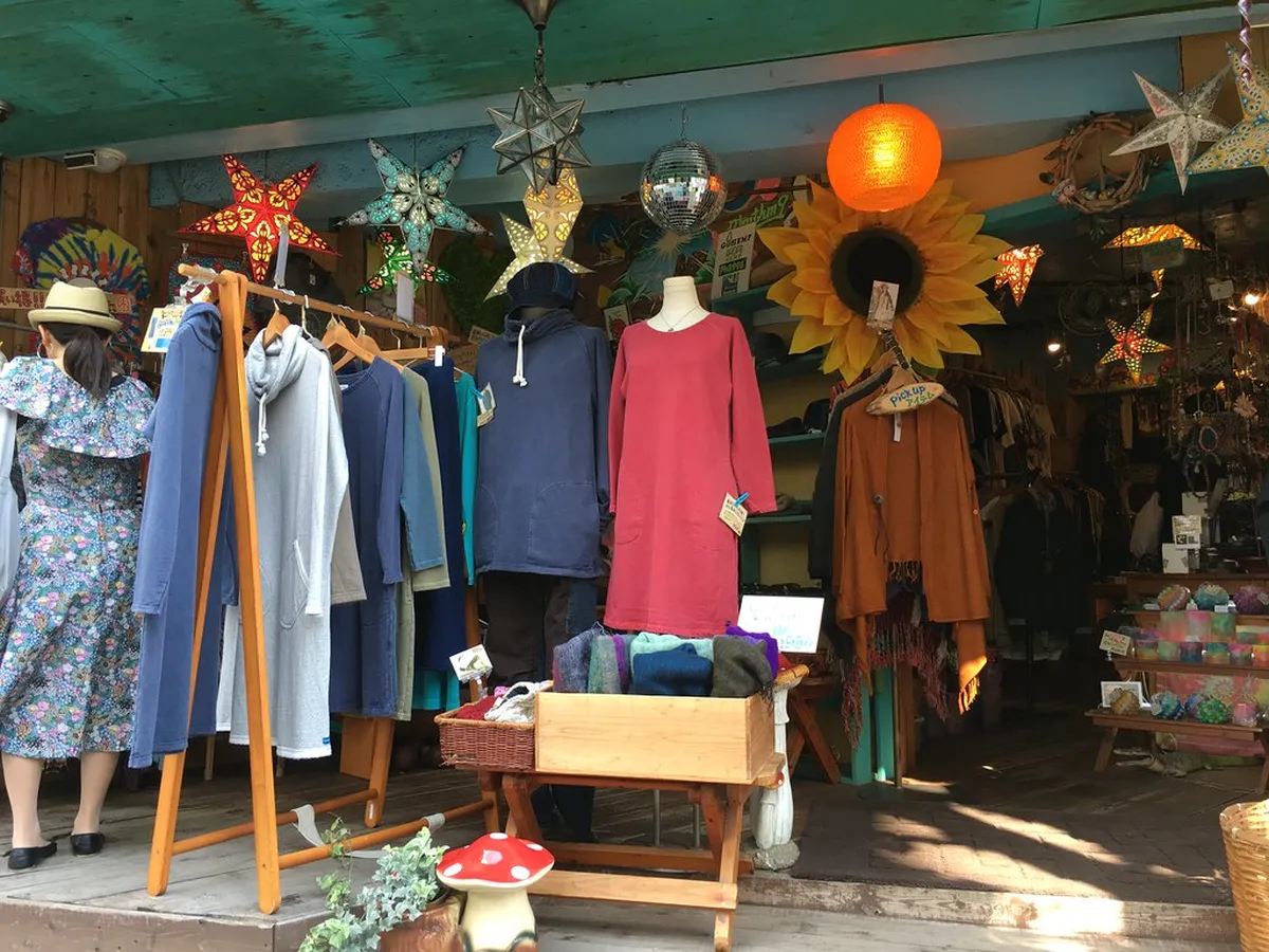 2. Shimokitazawa Vintage Shops