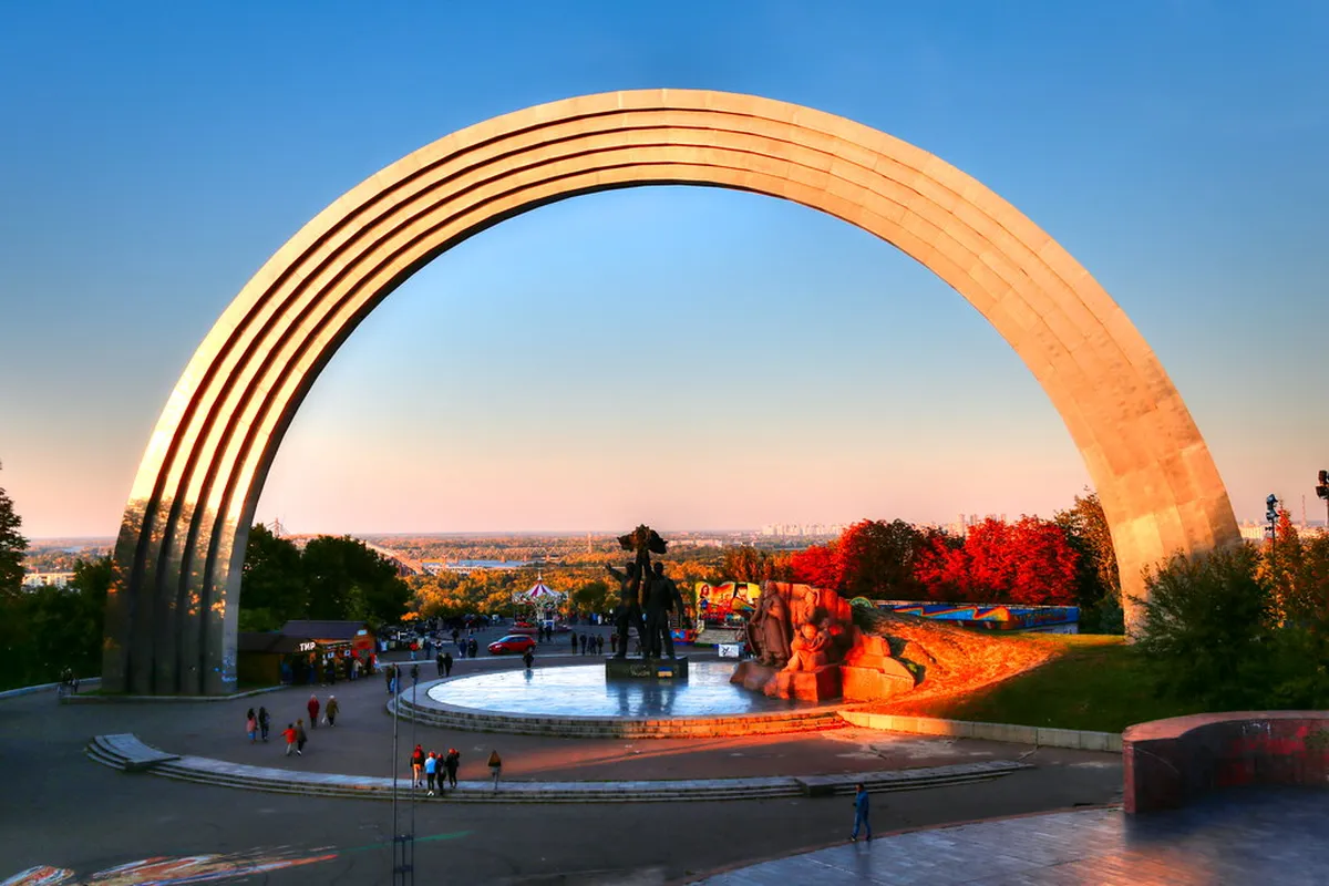 8. The Arka Park