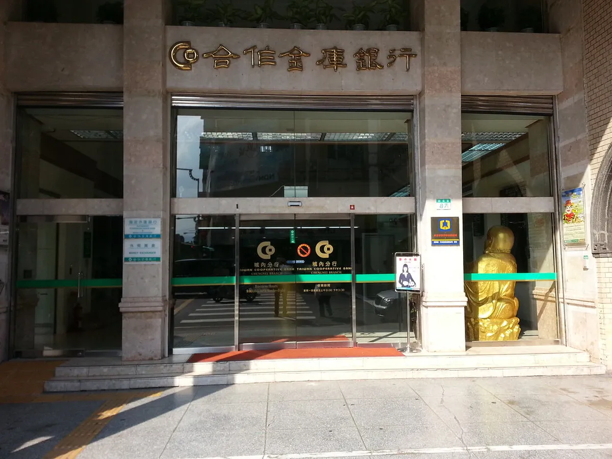 4. The Art Bank