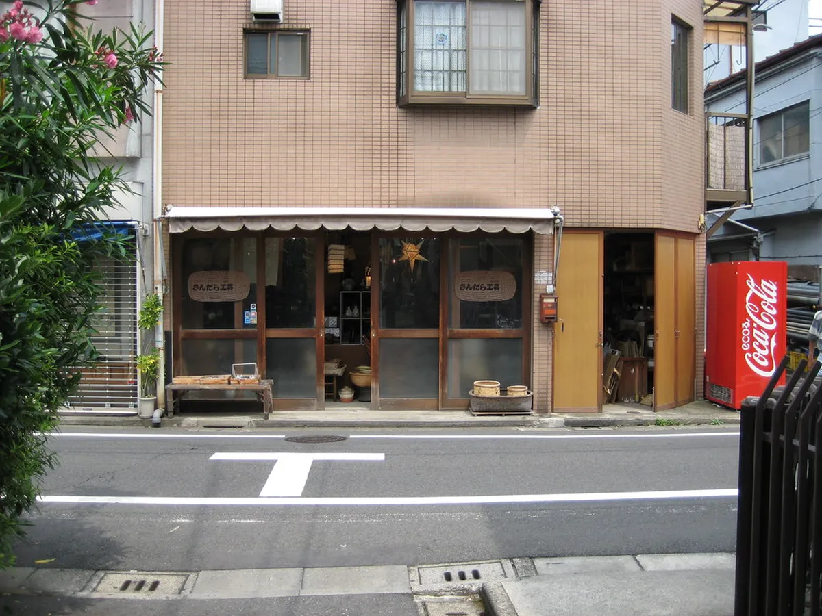 5. The Artisan’s Workshop