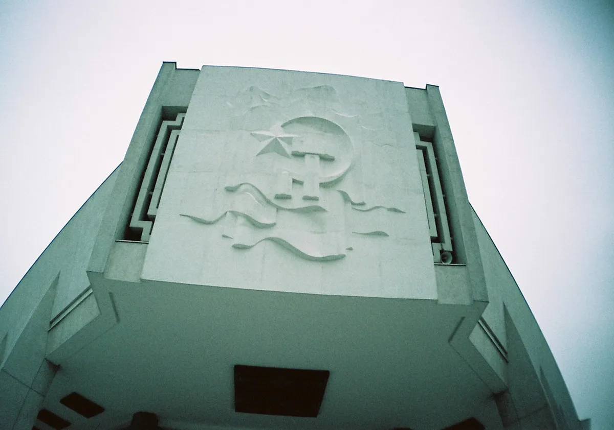 20. The History museum