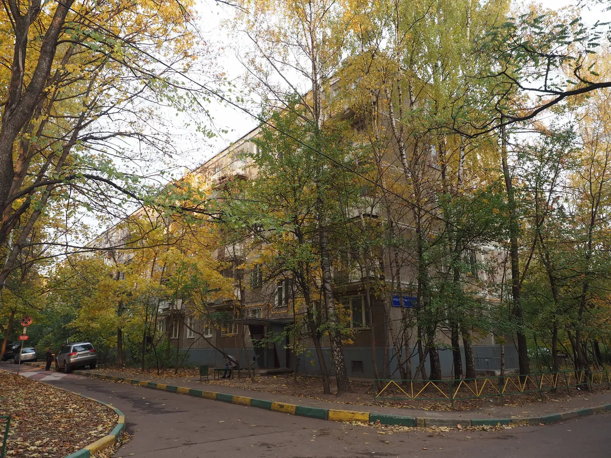 10. The Kuntsevo District