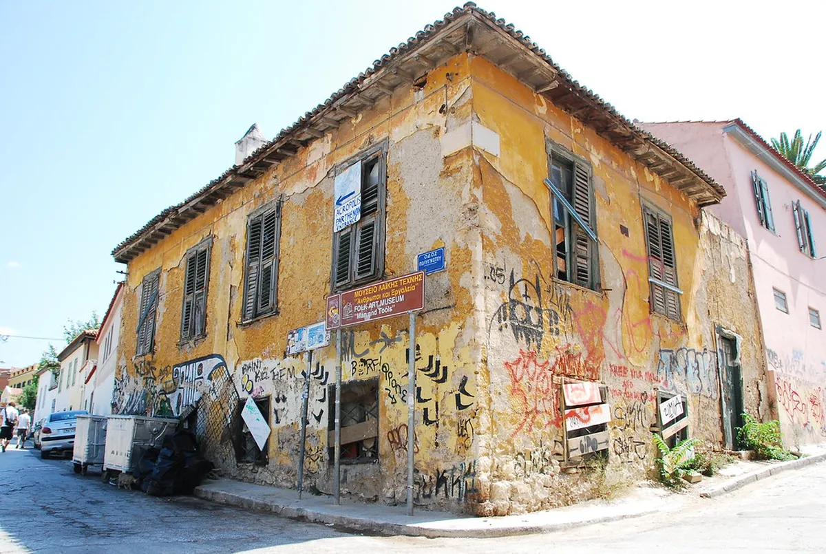 11. The Museum of Greek folk Art