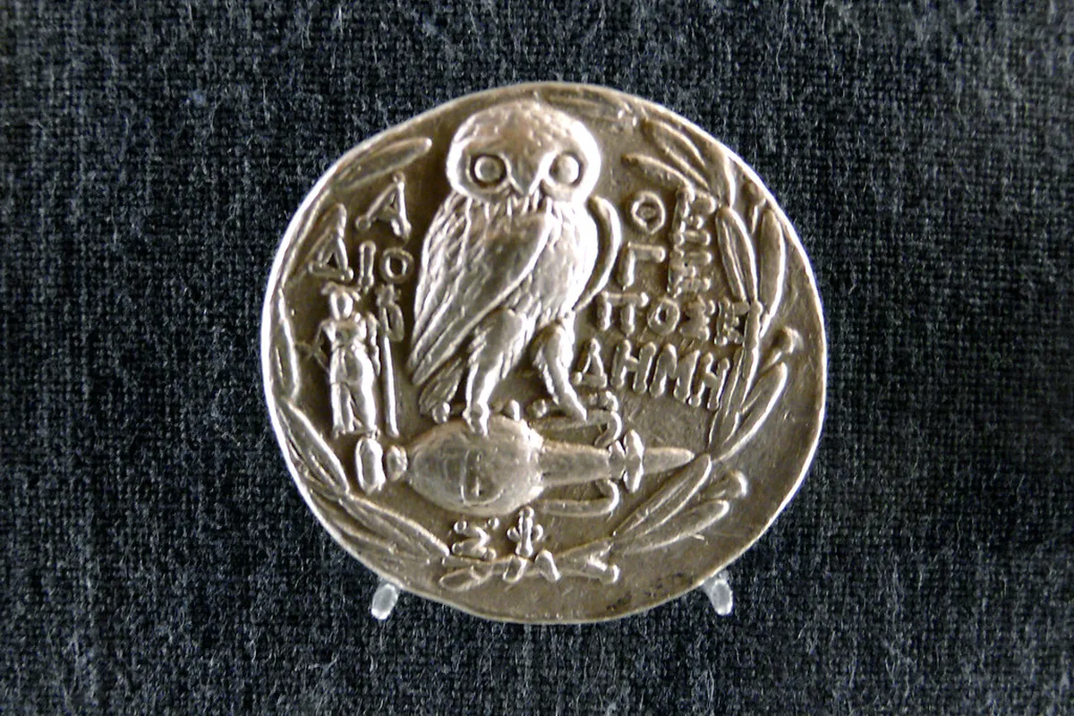 3. The Numismatic Museum of Athens