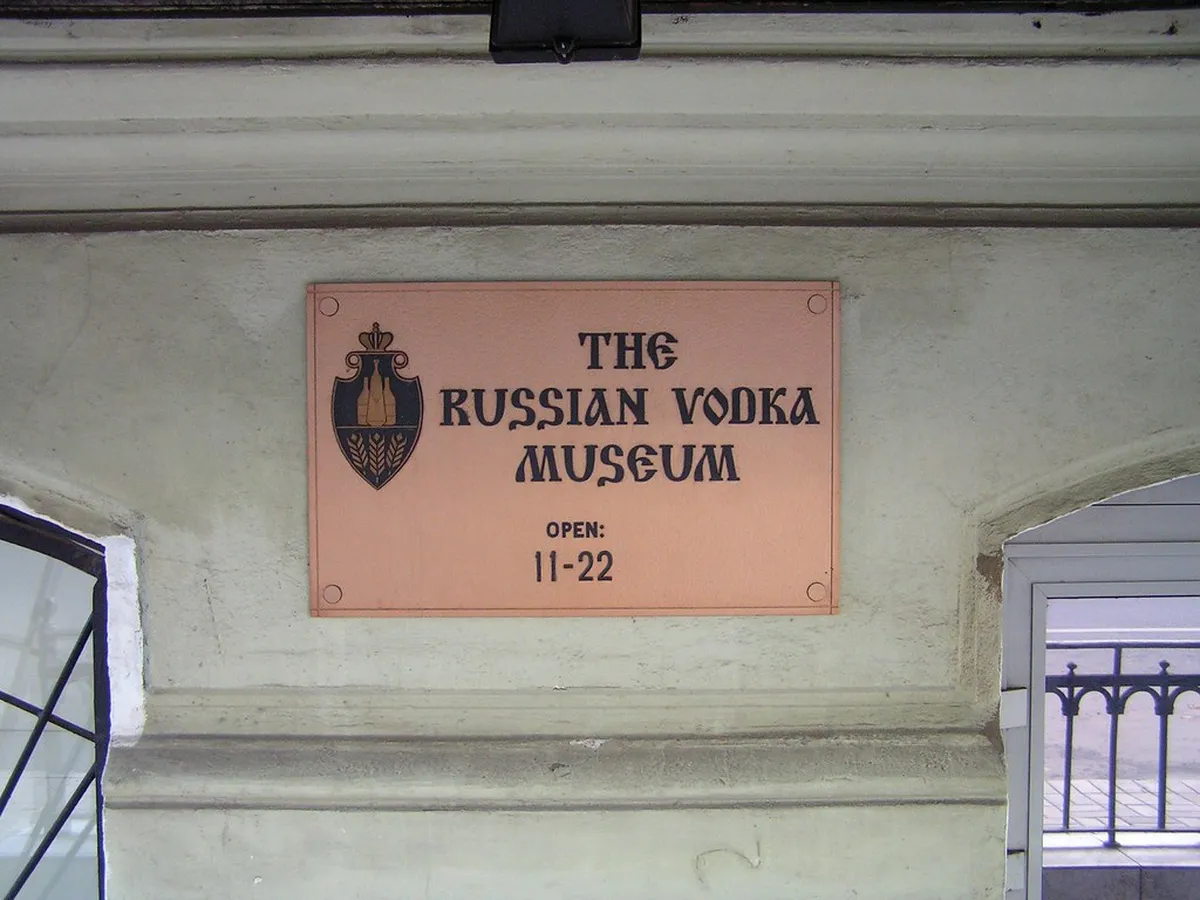 4. The Russian Vodka Museum