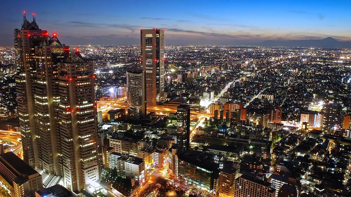 14. Tokyo Metropolitan Government Building Observatory