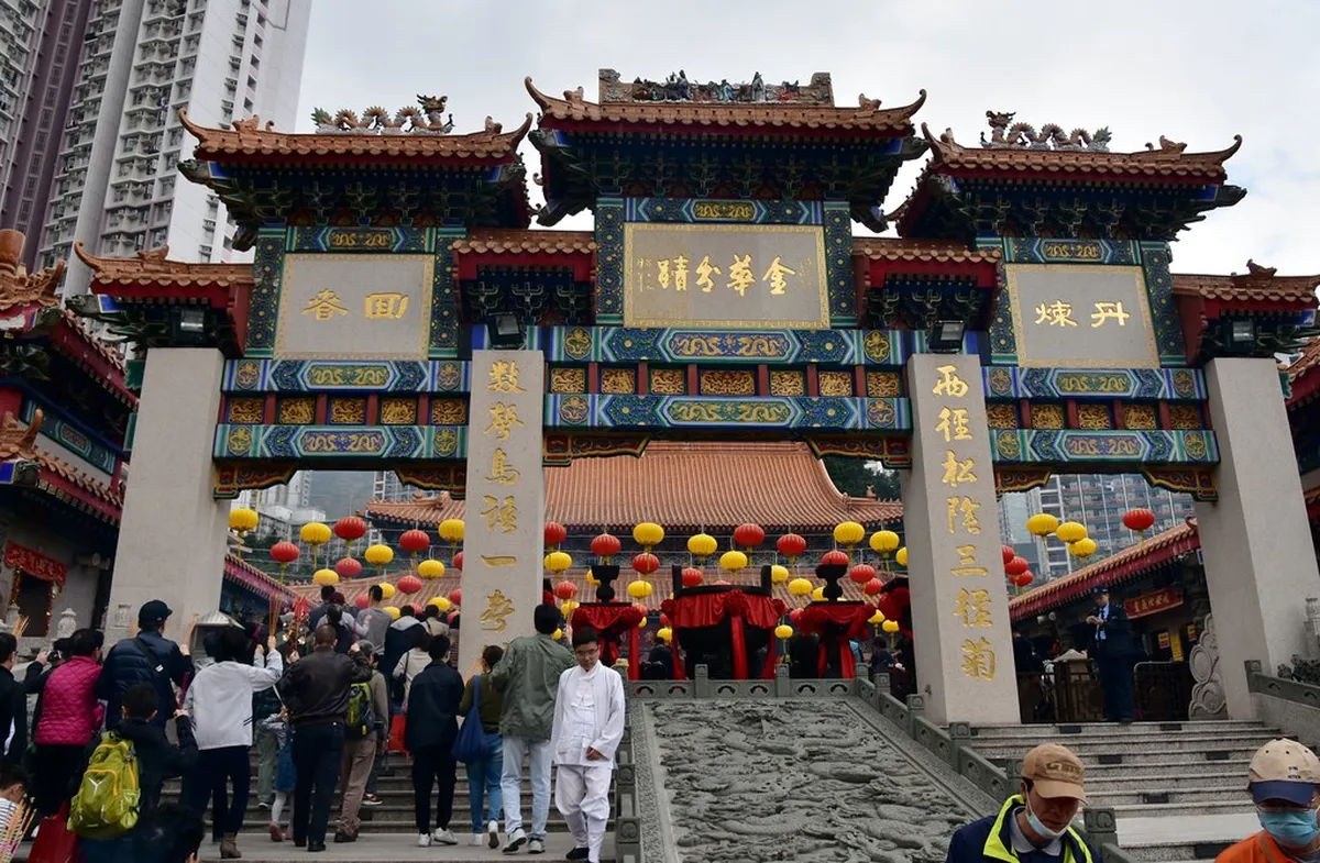 1. Wong Tai Sin Temple