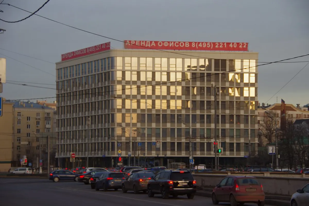 2. Zamoskvorechye